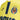 Kids Villarreal 24/25 Home